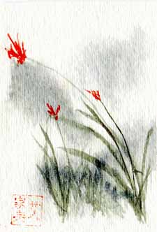"Bloom Before Storm" by John L. R. Edgar, Hubertus WI - Watercolor, SOLD